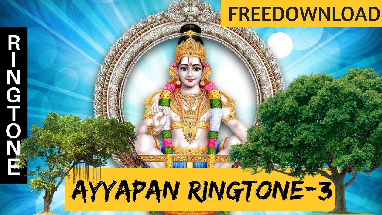 ayyappa swamy ringtone telugu download